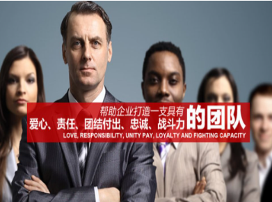 行唐要账公司